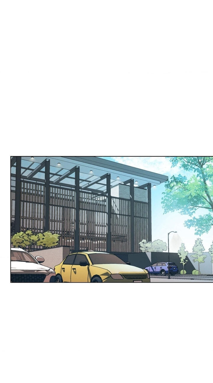 Sore ni Namae o Tsukeru Nara Chapter 75 page 61 - 