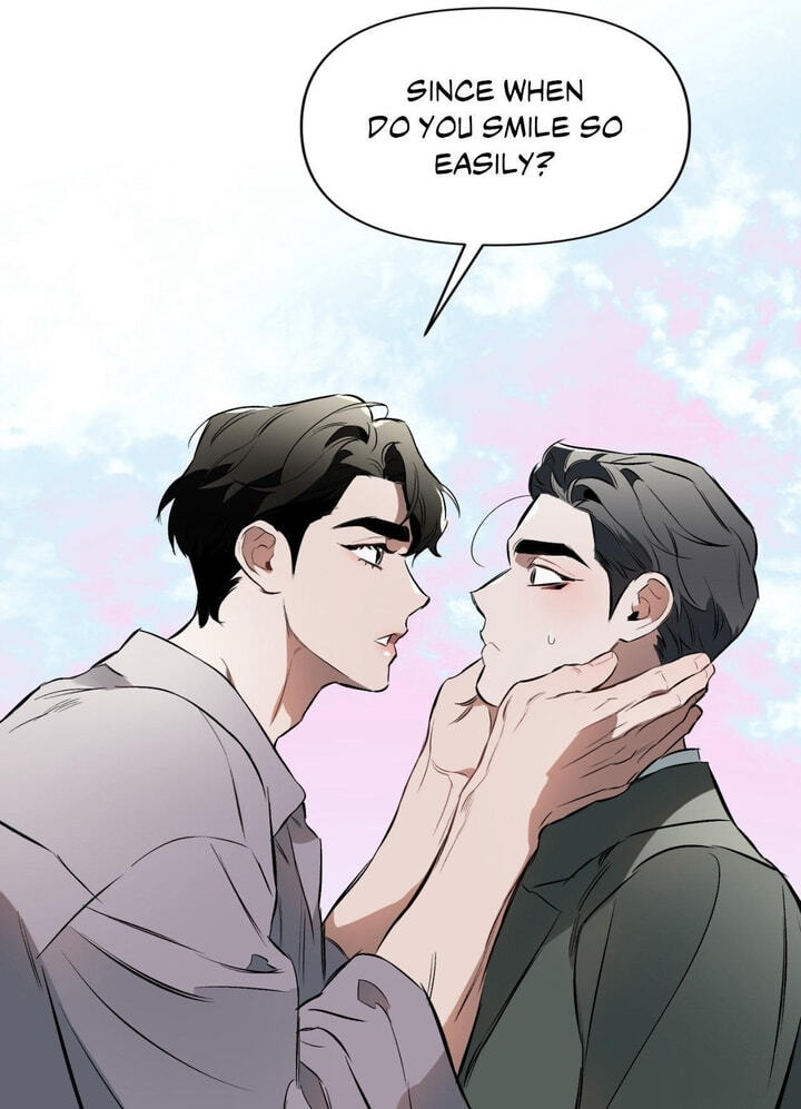 Sore ni Namae o Tsukeru Nara Chapter 75 page 64 - 
