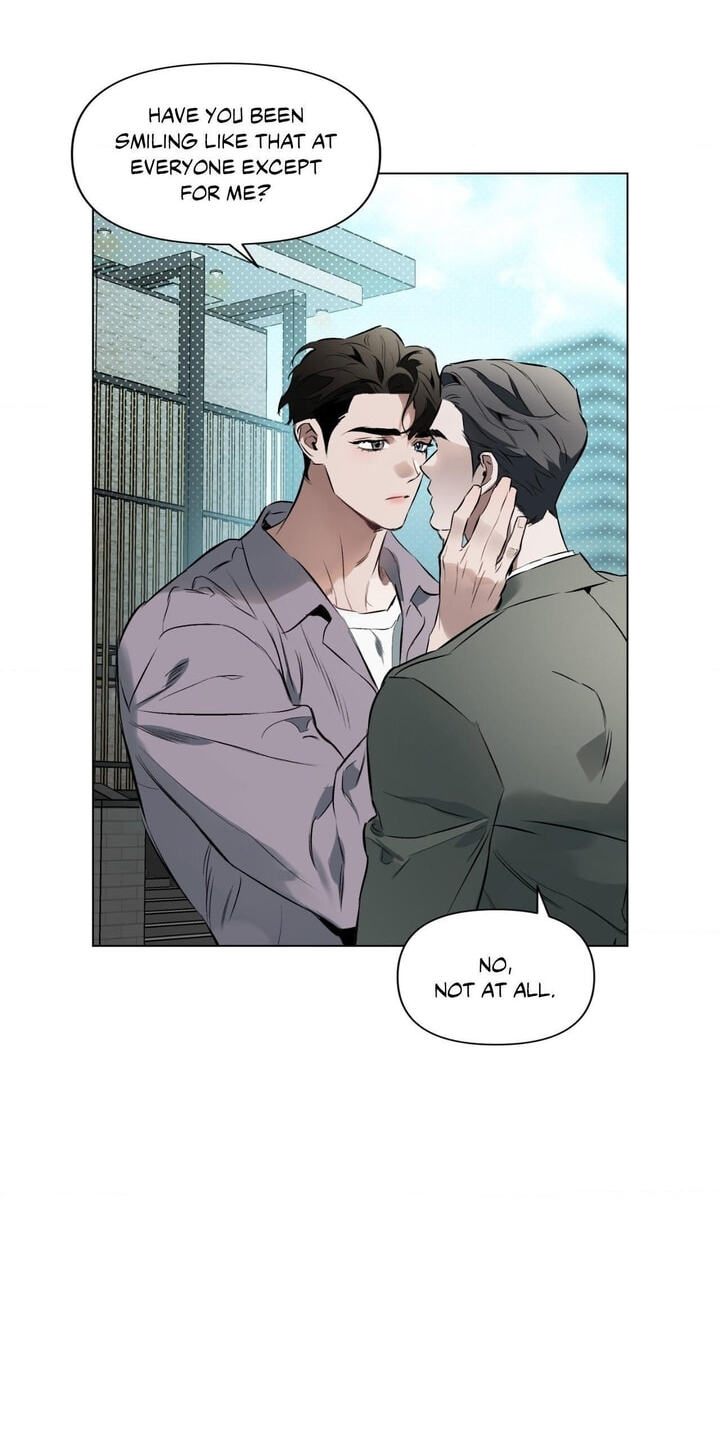 Sore ni Namae o Tsukeru Nara Chapter 76 page 2 - 