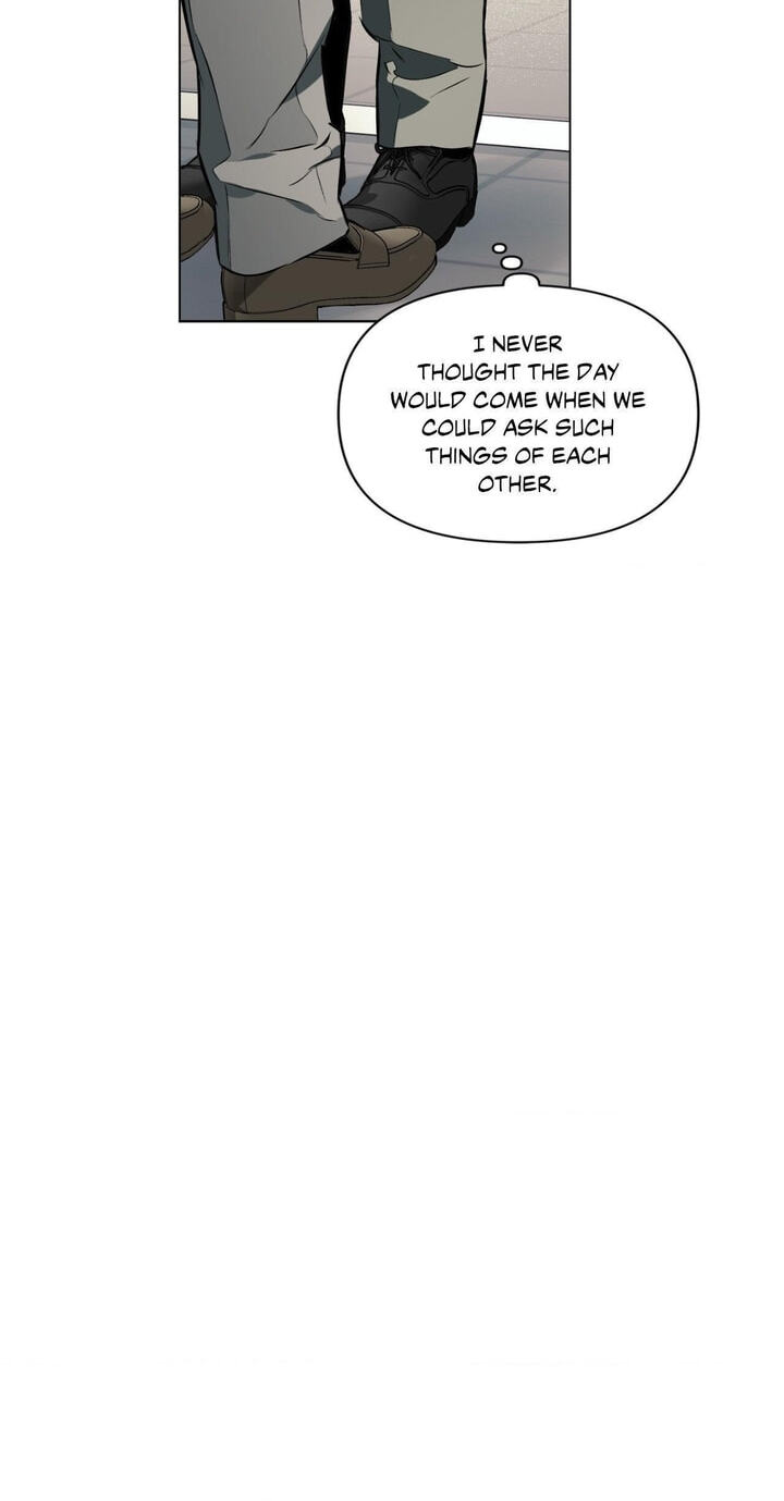 Sore ni Namae o Tsukeru Nara Chapter 76 page 14 - 