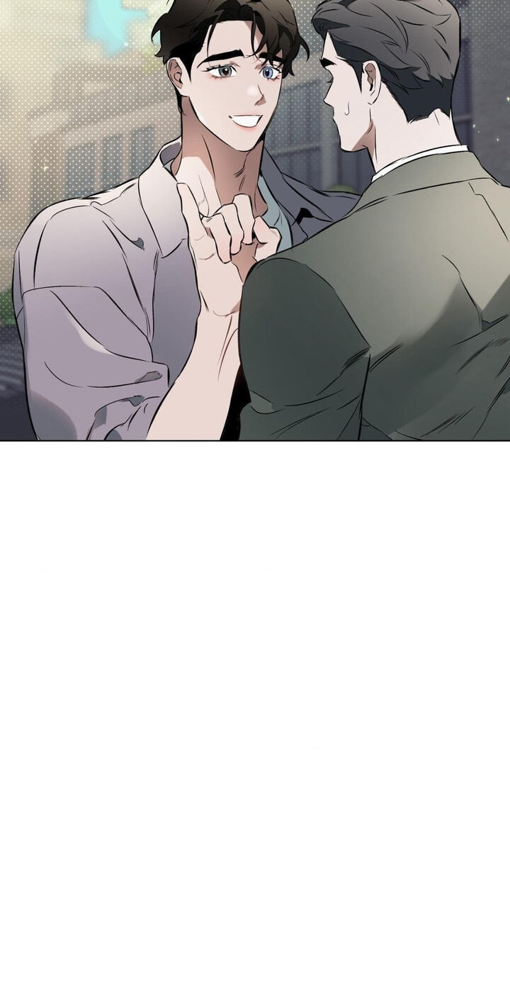 Sore ni Namae o Tsukeru Nara Chapter 76 page 21 - 