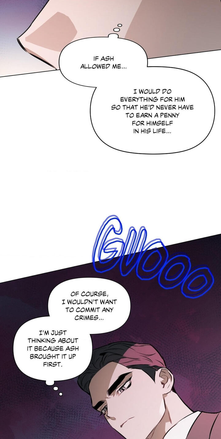 Sore ni Namae o Tsukeru Nara Chapter 76 page 30 - 