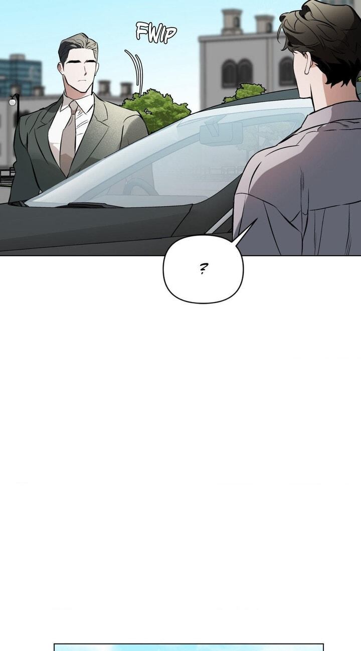 Sore ni Namae o Tsukeru Nara Chapter 76 page 47 - 