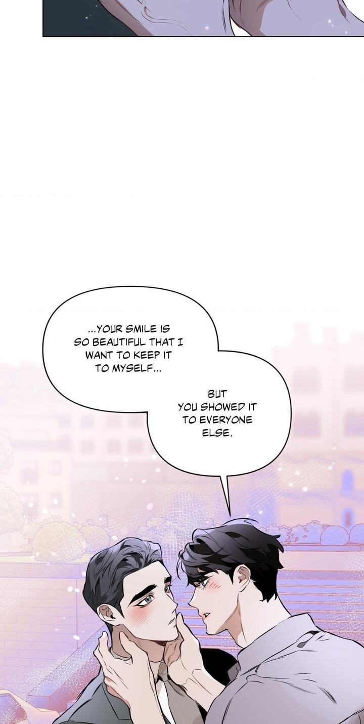 Sore ni Namae o Tsukeru Nara Chapter 76 page 6 - 