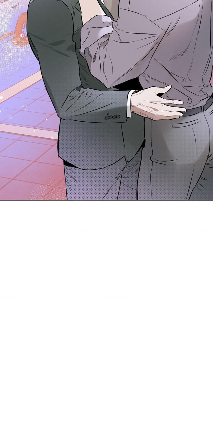 Sore ni Namae o Tsukeru Nara Chapter 76 page 7 - 