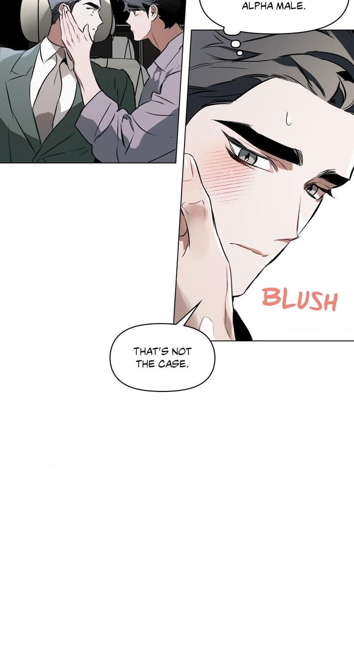 Sore ni Namae o Tsukeru Nara Chapter 77 page 14 - 