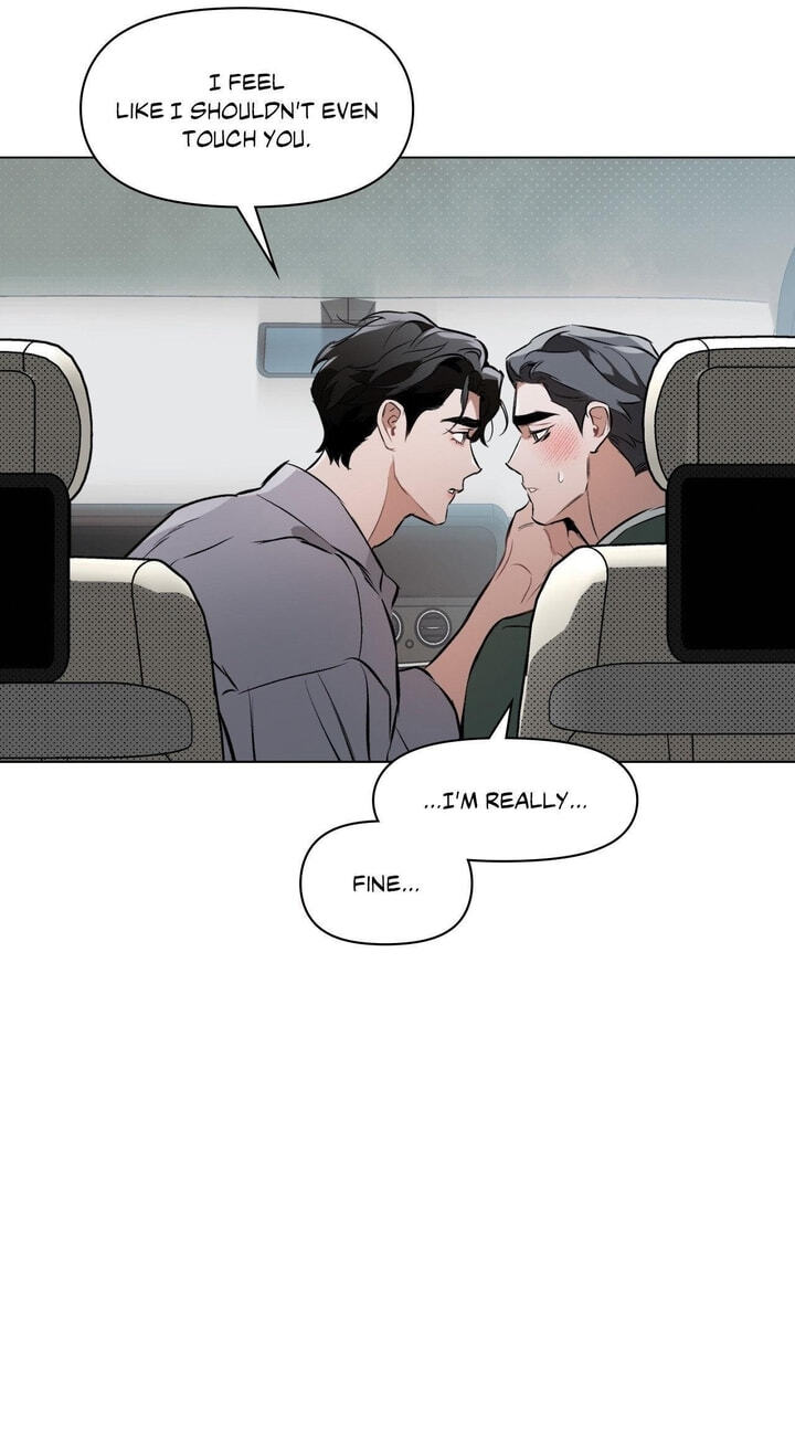 Sore ni Namae o Tsukeru Nara Chapter 77 page 15 - 