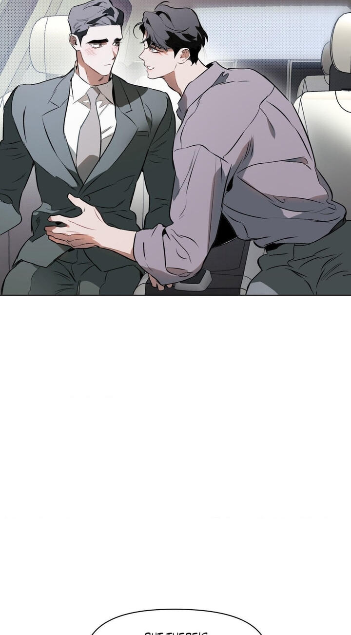 Sore ni Namae o Tsukeru Nara Chapter 77 page 19 - 