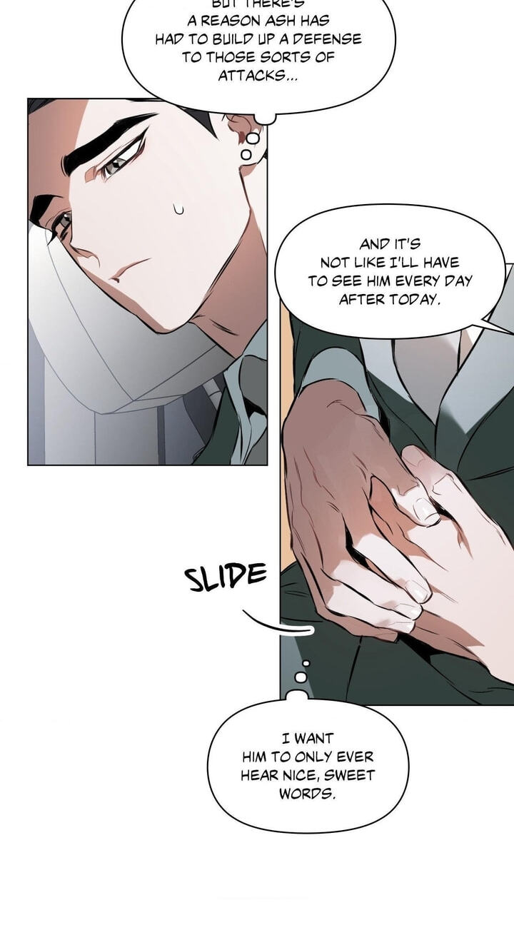 Sore ni Namae o Tsukeru Nara Chapter 77 page 20 - 