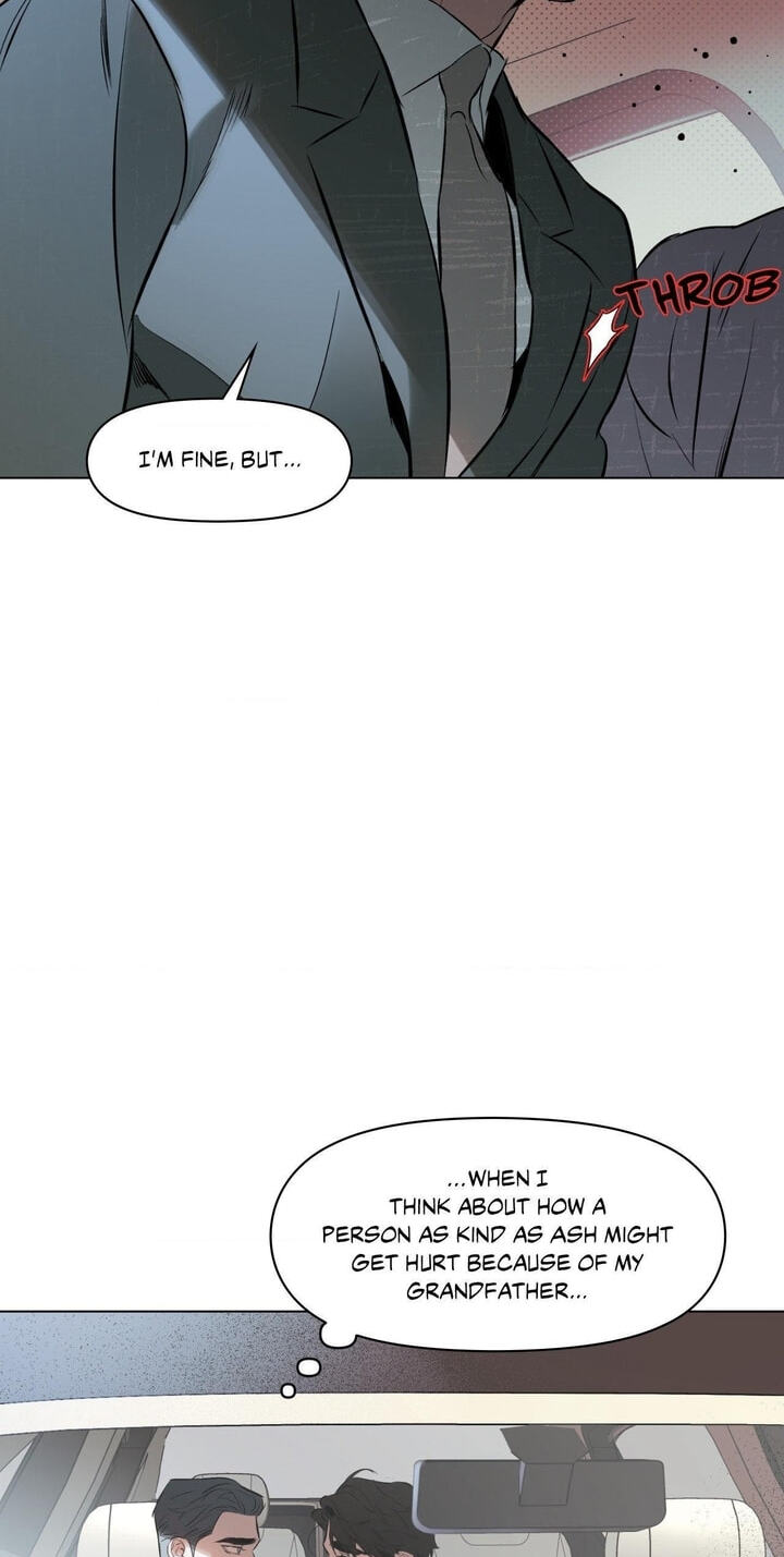 Sore ni Namae o Tsukeru Nara Chapter 77 page 3 - 