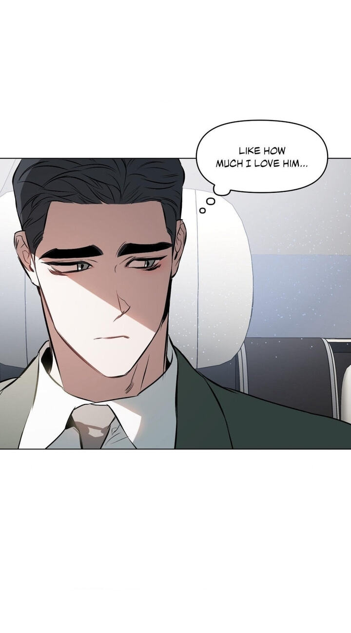 Sore ni Namae o Tsukeru Nara Chapter 77 page 21 - 