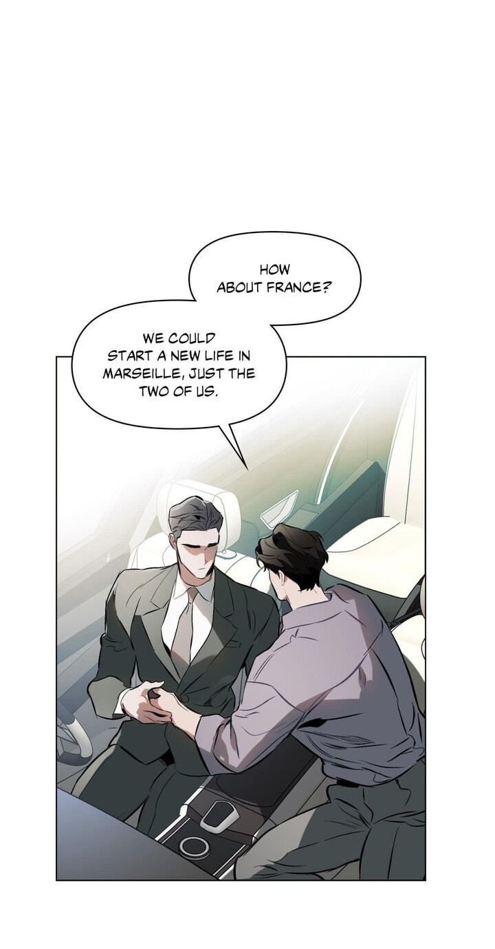 Sore ni Namae o Tsukeru Nara Chapter 77 page 26 - 