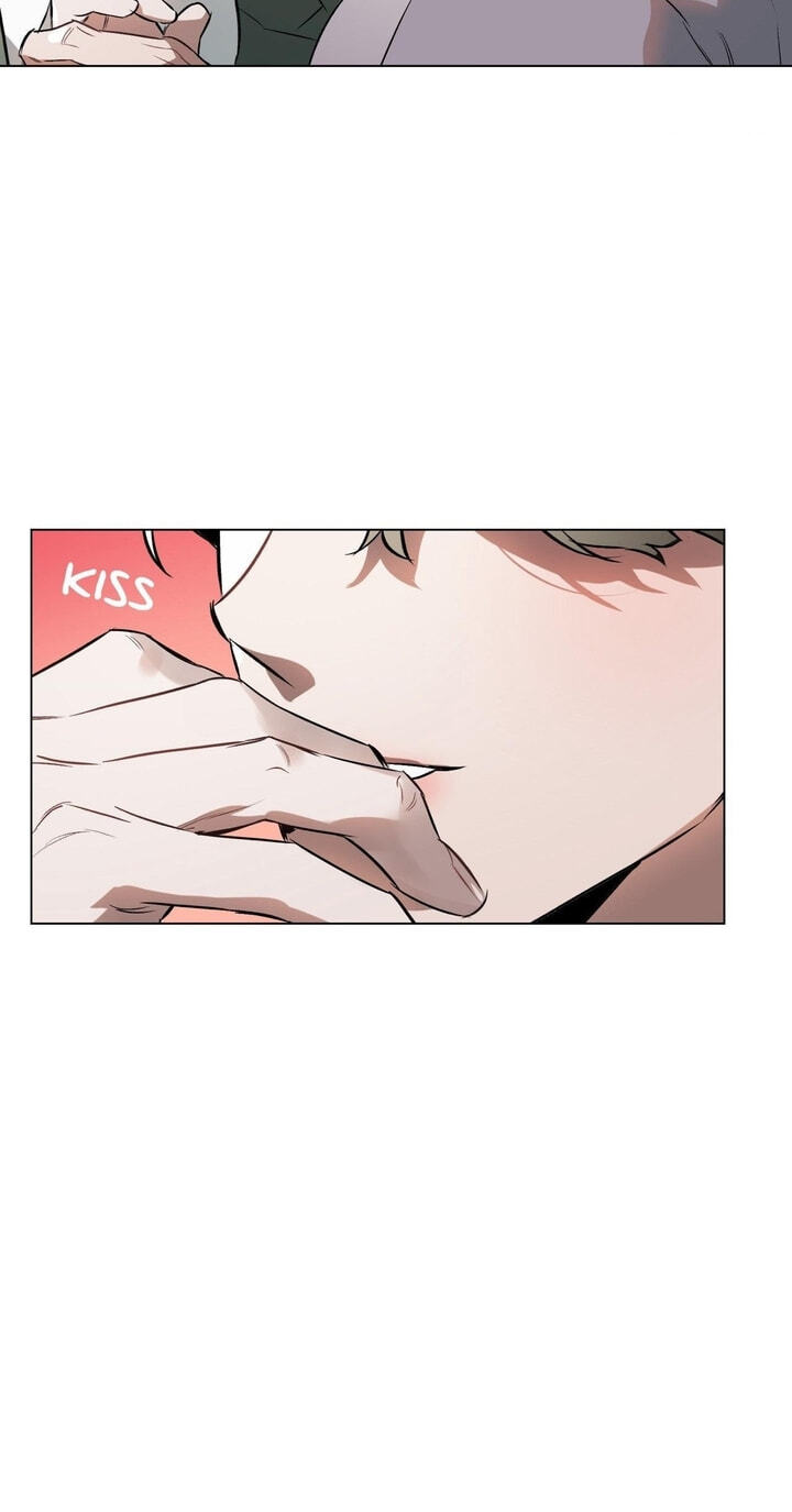 Sore ni Namae o Tsukeru Nara Chapter 77 page 28 - 