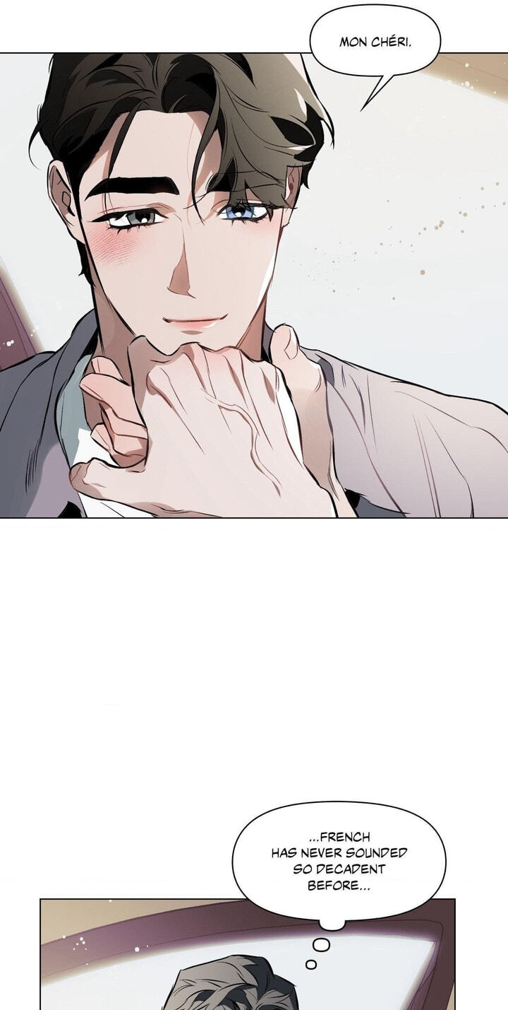 Sore ni Namae o Tsukeru Nara Chapter 77 page 29 - 