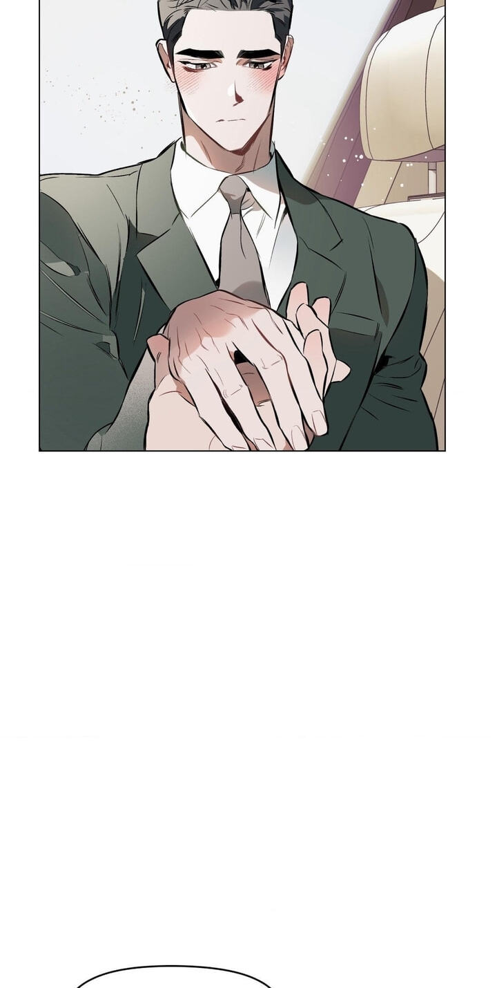 Sore ni Namae o Tsukeru Nara Chapter 77 page 30 - 