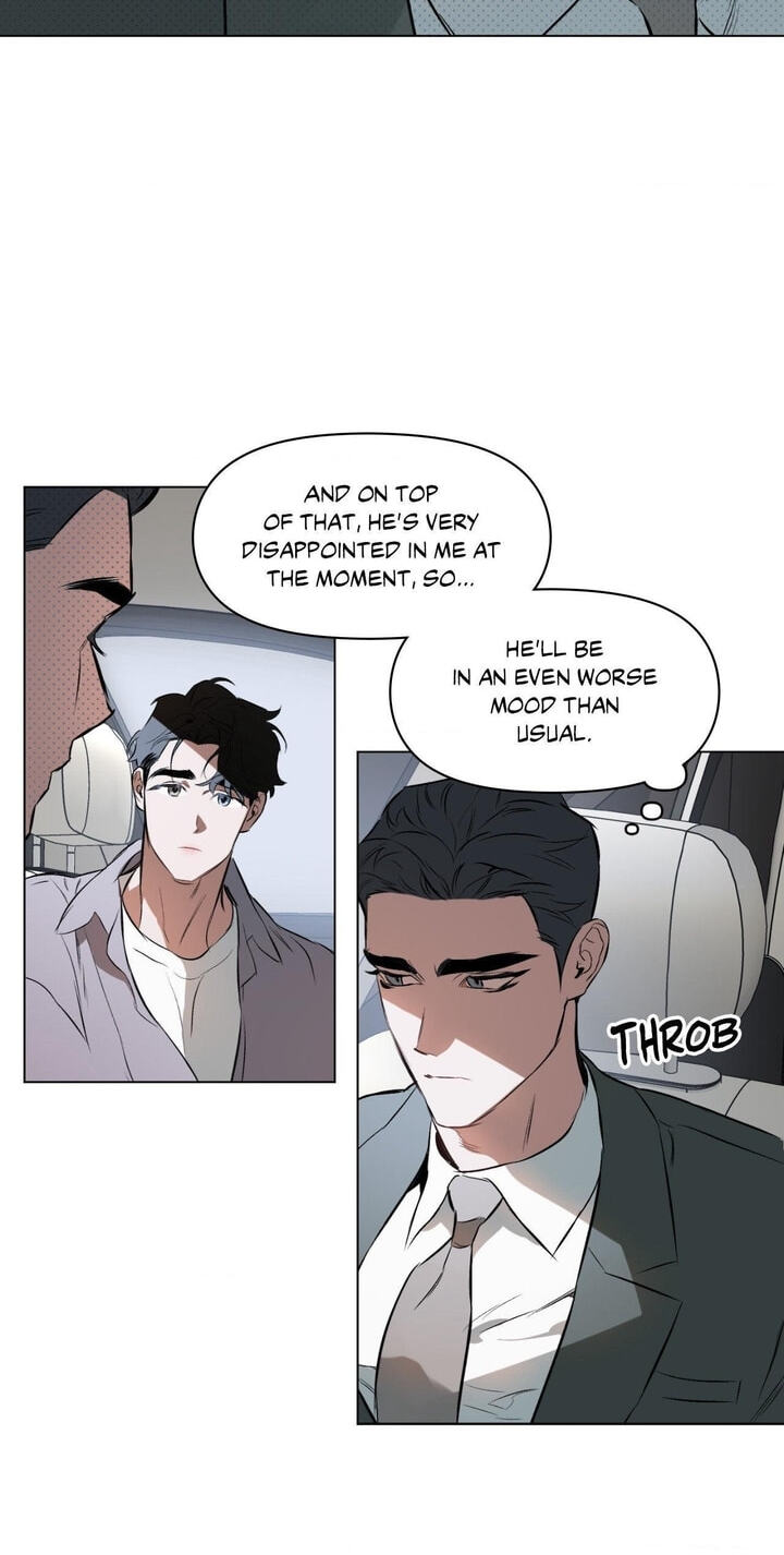 Sore ni Namae o Tsukeru Nara Chapter 77 page 7 - 