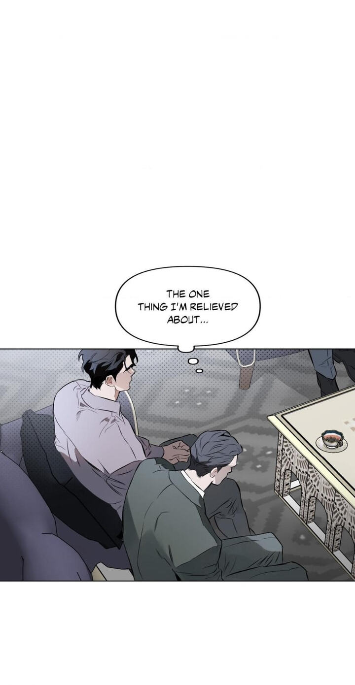 Sore ni Namae o Tsukeru Nara Chapter 78 page 16 - 