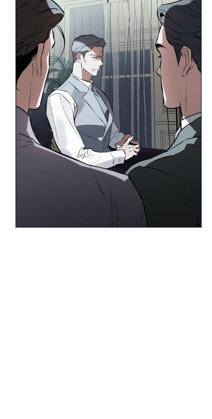 Sore ni Namae o Tsukeru Nara Chapter 79 page 21 - 