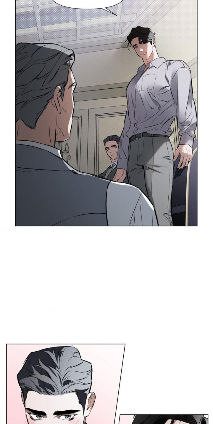 Sore ni Namae o Tsukeru Nara Chapter 79 page 25 - 