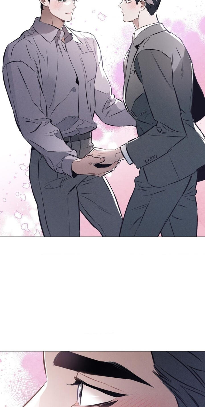 Sore ni Namae o Tsukeru Nara Chapter 79 page 31 - 