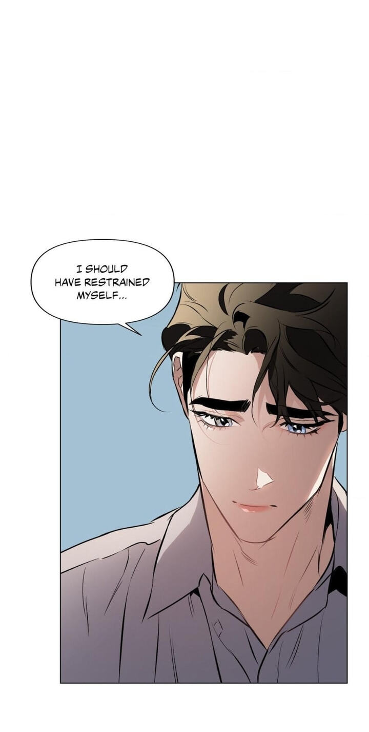 Sore ni Namae o Tsukeru Nara Chapter 79 page 49 - 