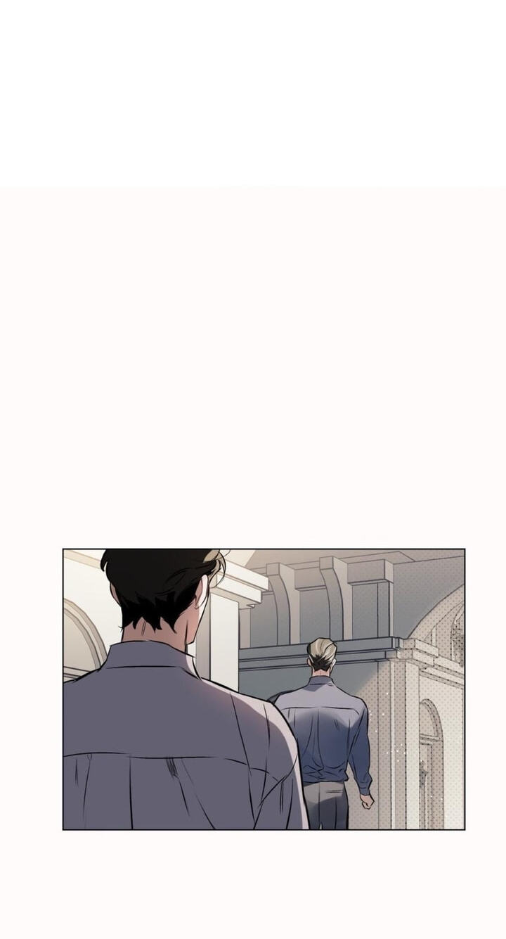 Sore ni Namae o Tsukeru Nara Chapter 80 page 13 - 
