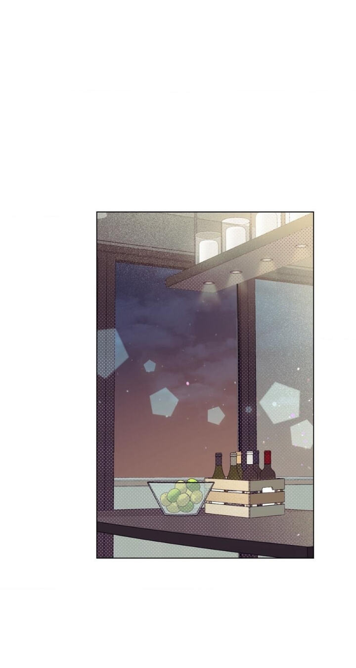 Sore ni Namae o Tsukeru Nara Chapter 80 page 25 - 