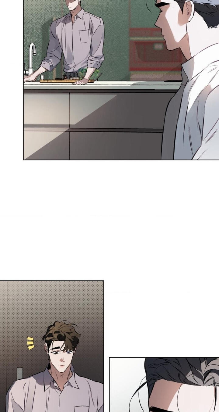 Sore ni Namae o Tsukeru Nara Chapter 80 page 30 - 
