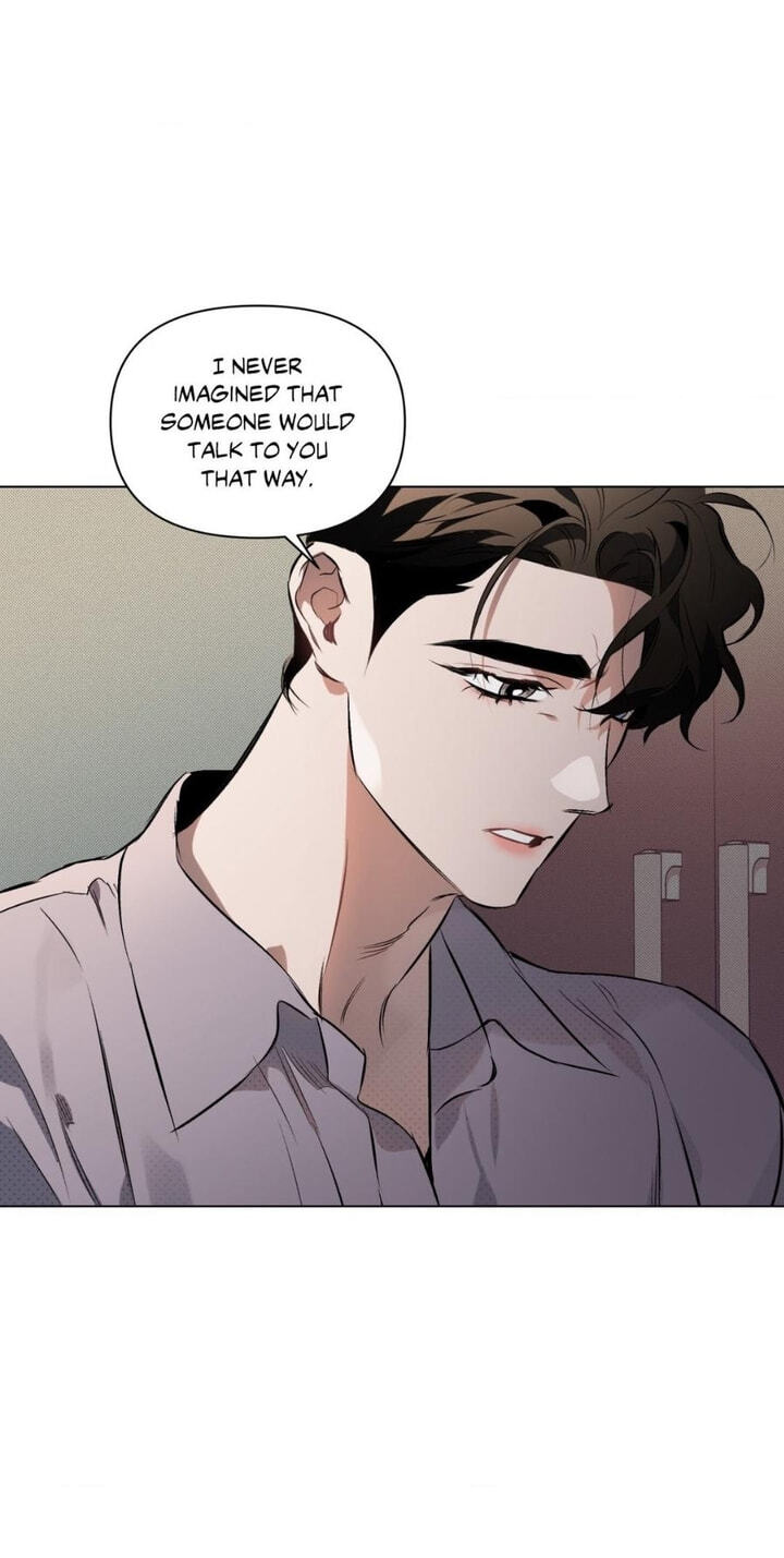Sore ni Namae o Tsukeru Nara Chapter 81 page 1 - 