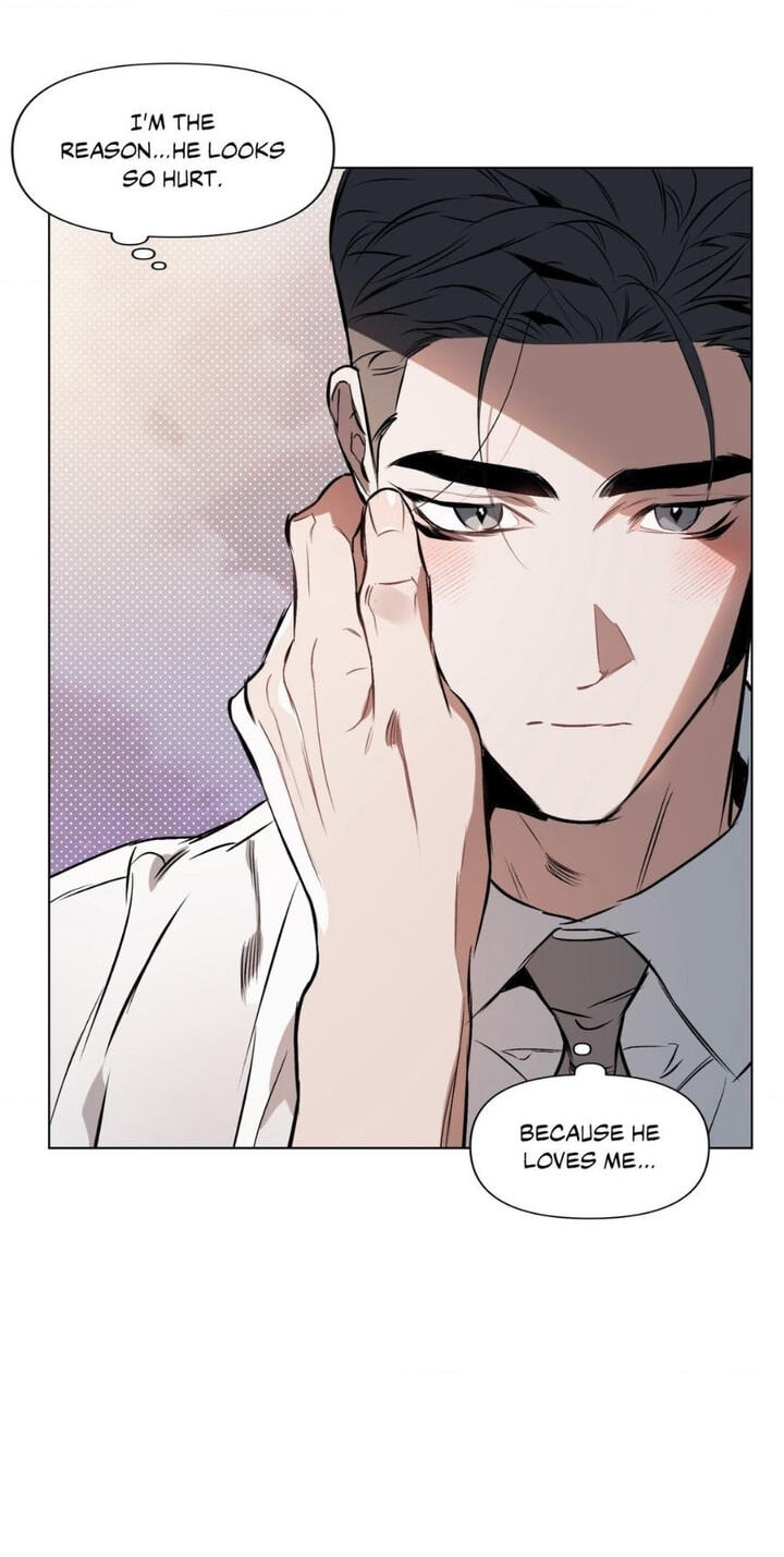 Sore ni Namae o Tsukeru Nara Chapter 81 page 3 - 
