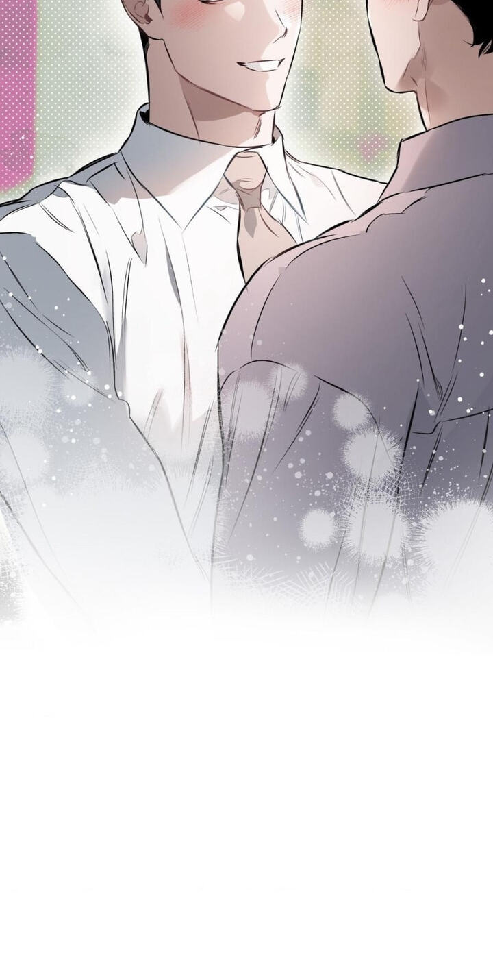 Sore ni Namae o Tsukeru Nara Chapter 81 page 38 - 