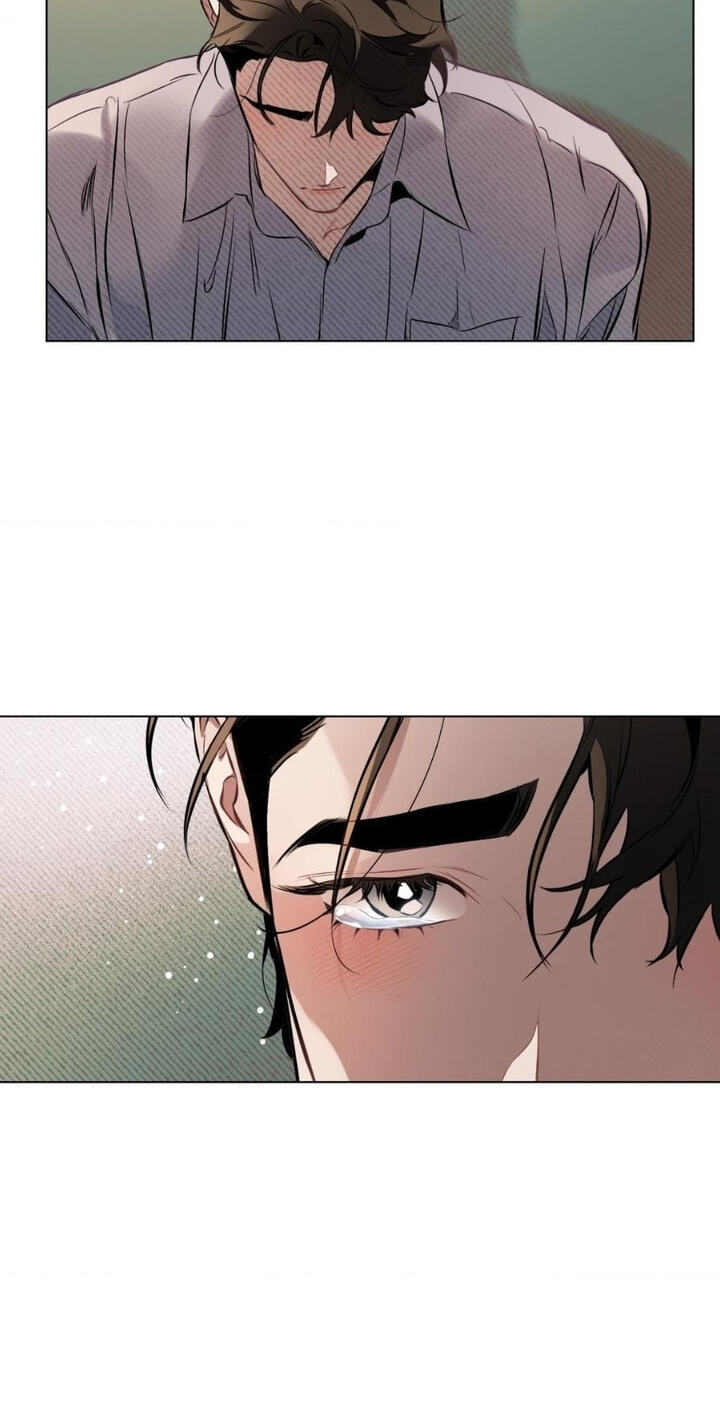 Sore ni Namae o Tsukeru Nara Chapter 81 page 41 - 