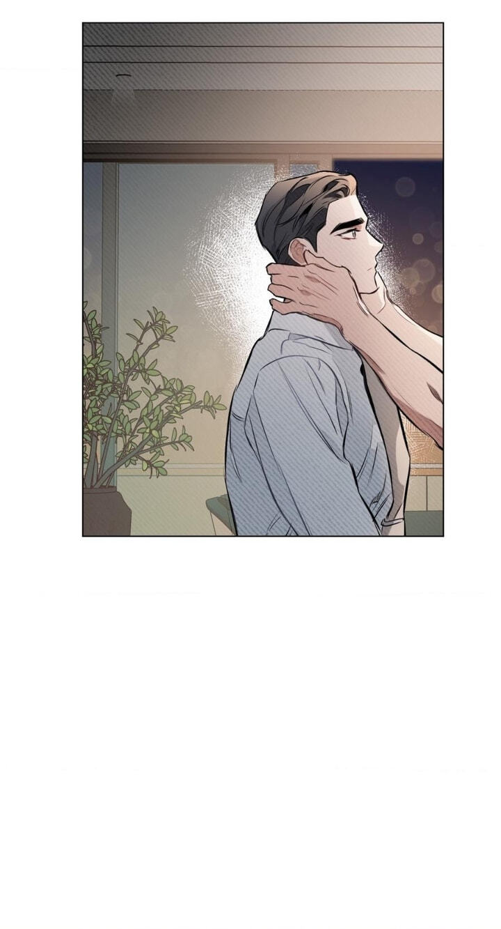 Sore ni Namae o Tsukeru Nara Chapter 81 page 42 - 