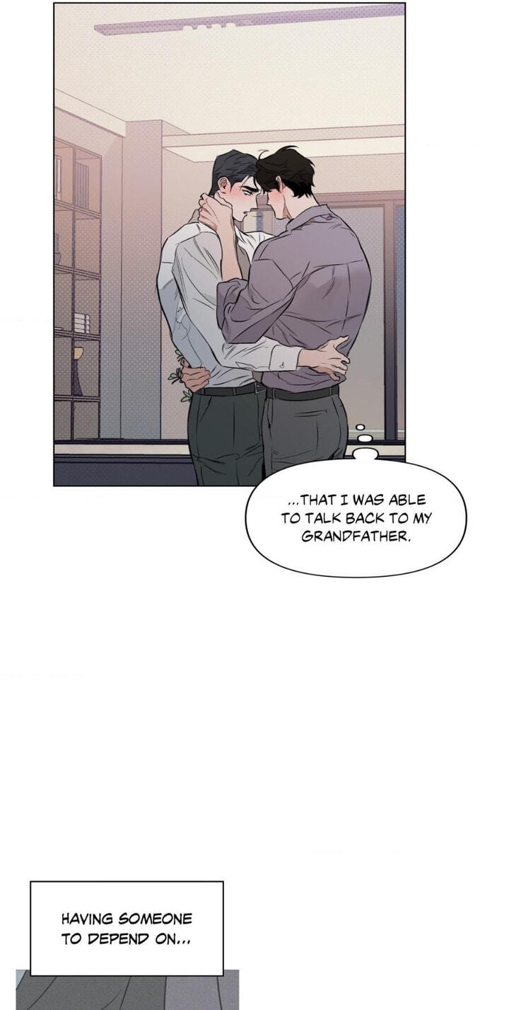 Sore ni Namae o Tsukeru Nara Chapter 81 page 49 - 