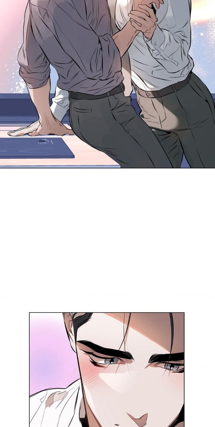 Sore ni Namae o Tsukeru Nara Chapter 82 page 2 - 