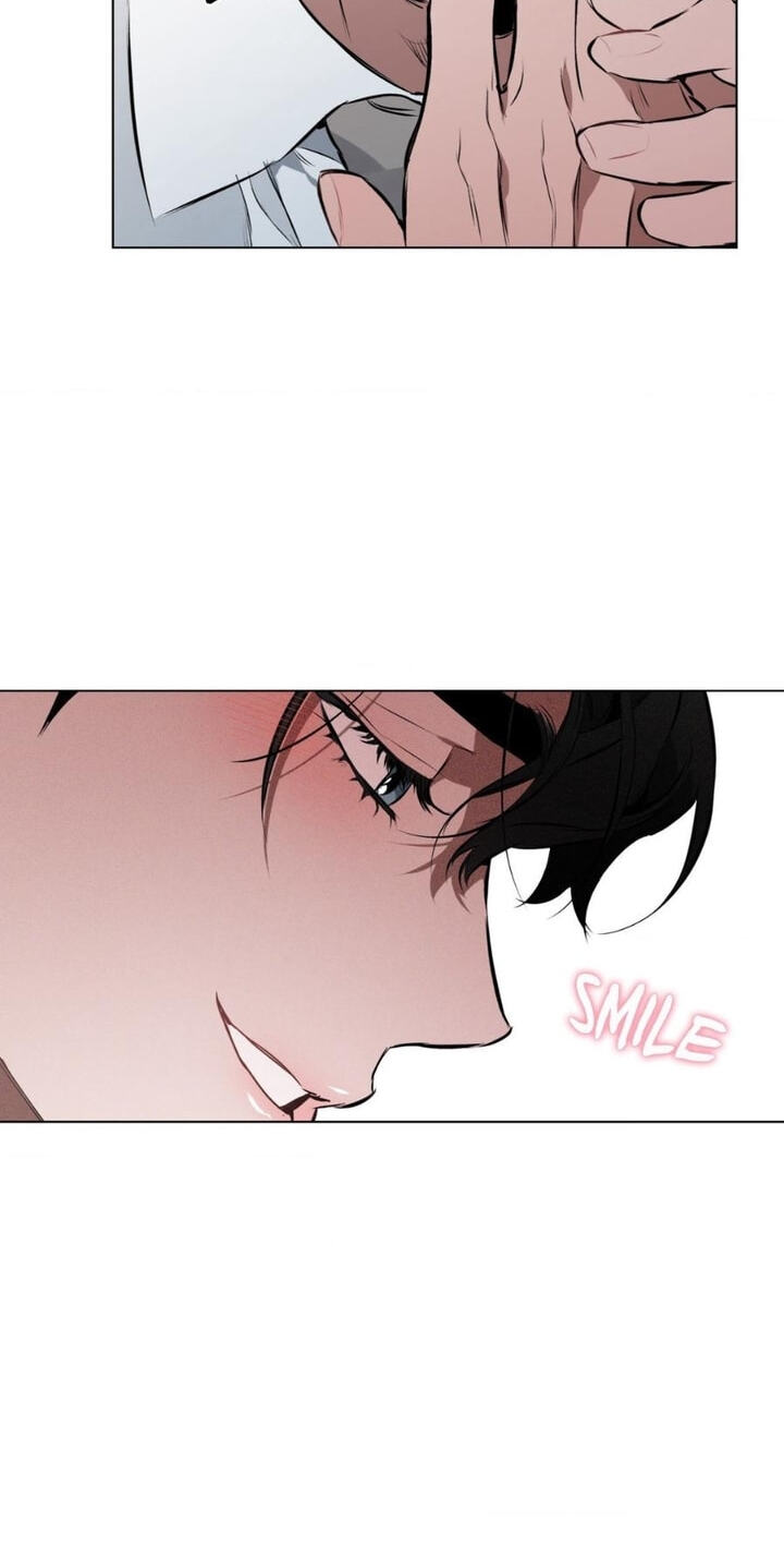 Sore ni Namae o Tsukeru Nara Chapter 82 page 12 - 