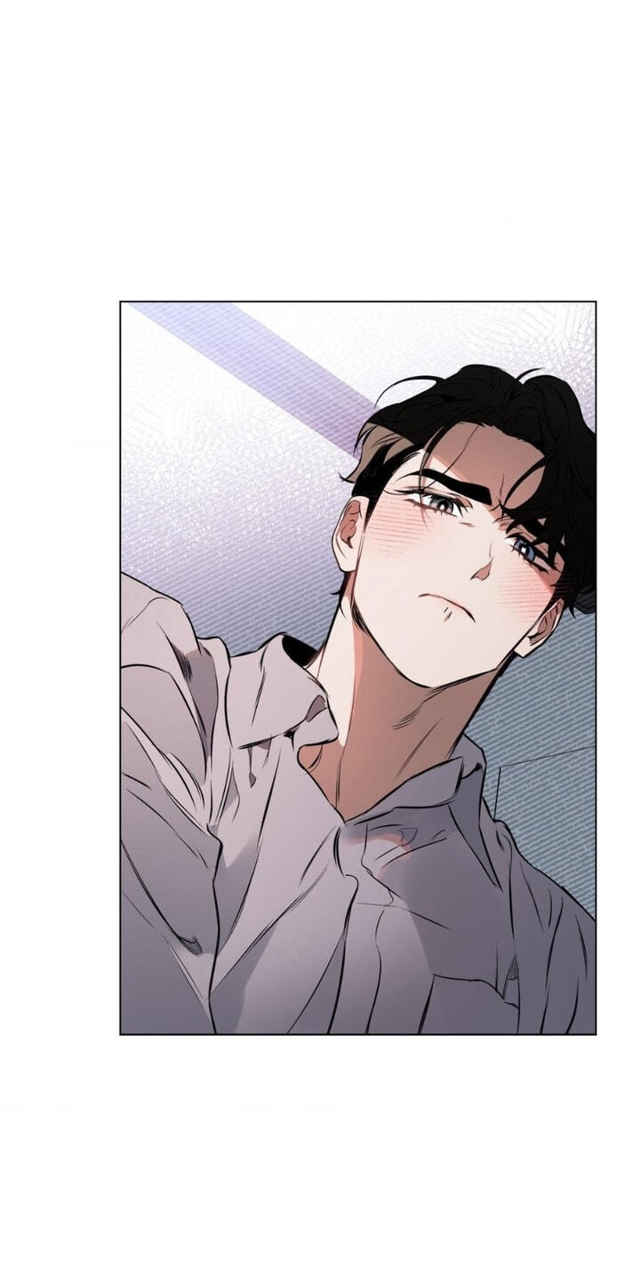 Sore ni Namae o Tsukeru Nara Chapter 82 page 7 - 