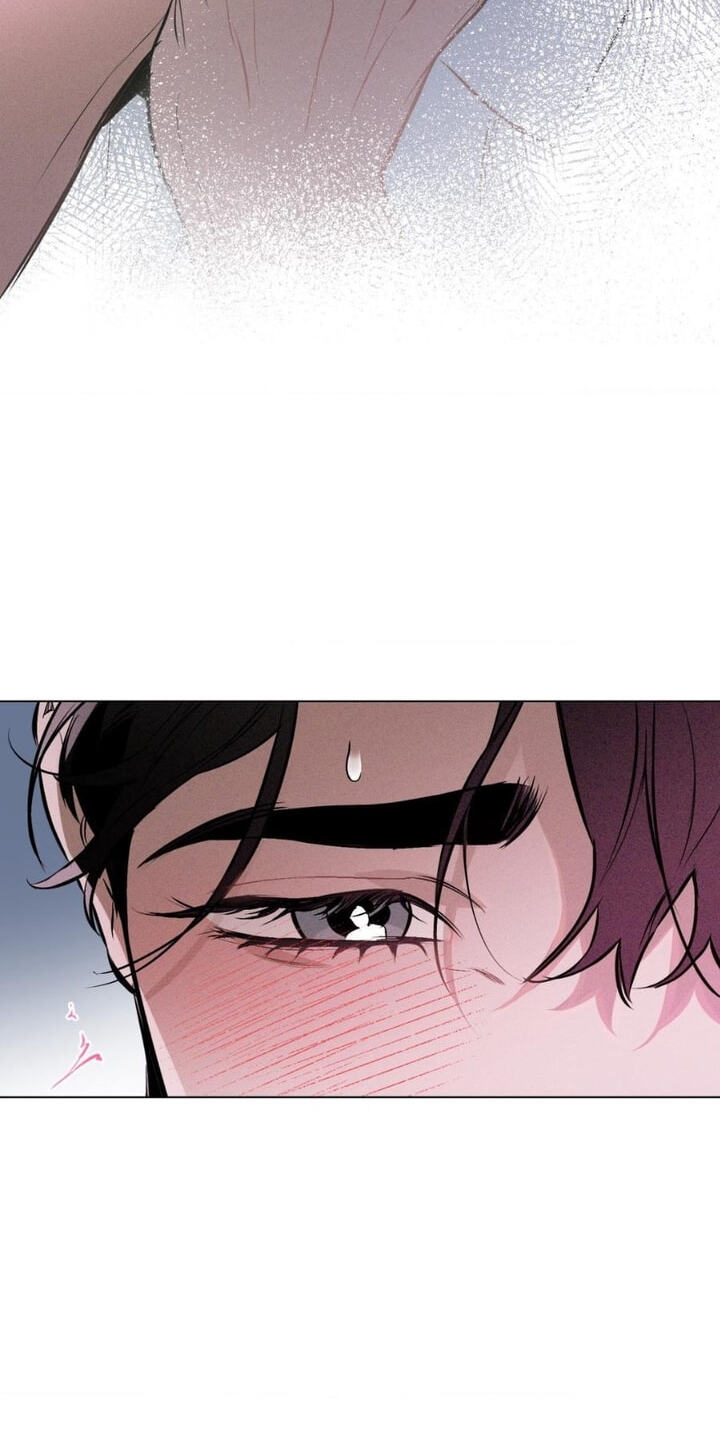 Sore ni Namae o Tsukeru Nara Chapter 82 page 9 - 
