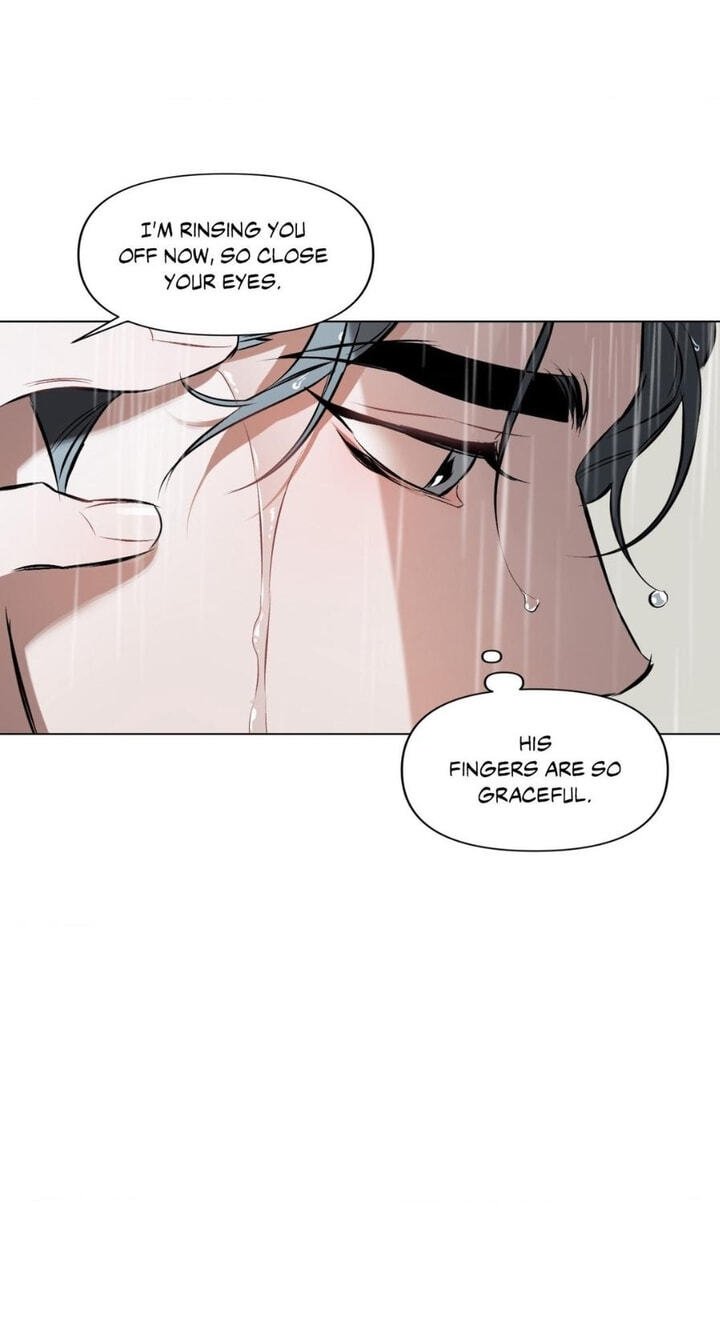 Sore ni Namae o Tsukeru Nara Chapter 83 page 14 - 