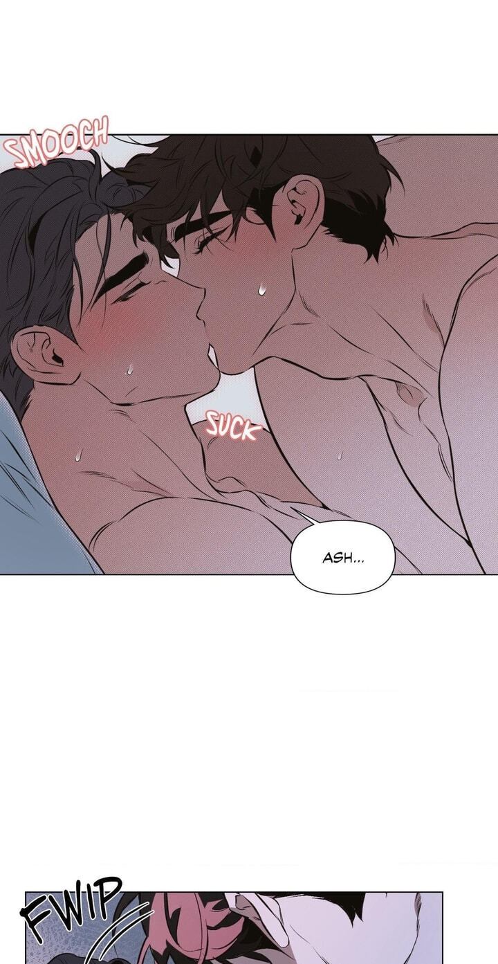Sore ni Namae o Tsukeru Nara Chapter 84 page 1 - 