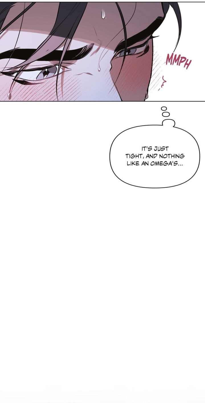 Sore ni Namae o Tsukeru Nara Chapter 84 page 14 - 