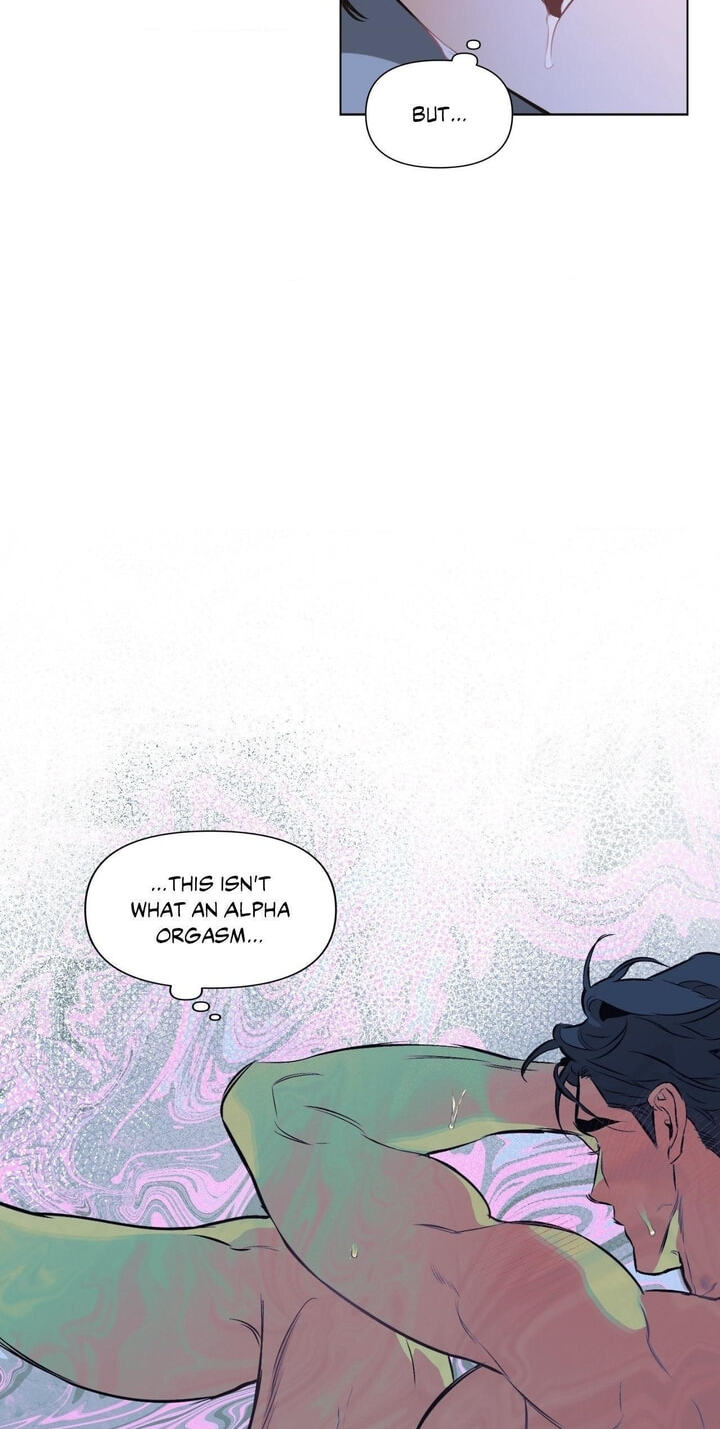 Sore ni Namae o Tsukeru Nara Chapter 84 page 46 - 