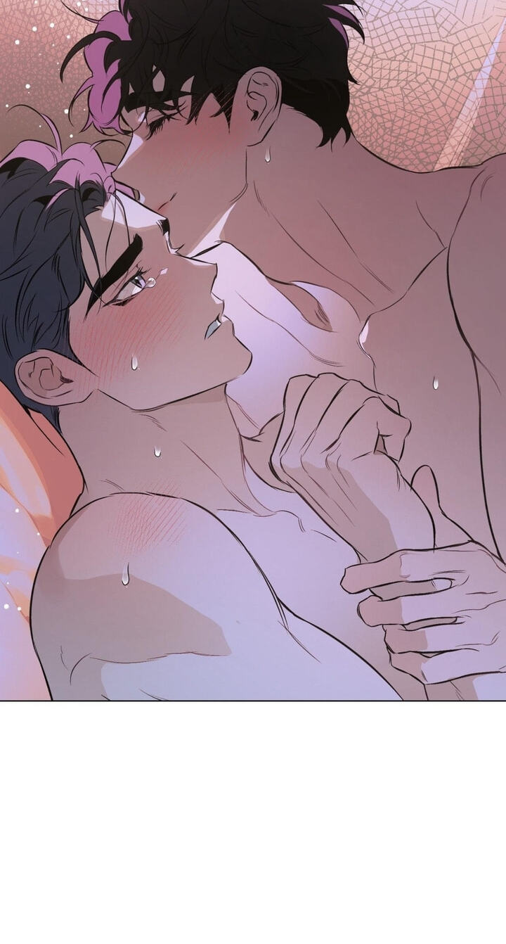 Sore ni Namae o Tsukeru Nara Chapter 85 page 16 - 