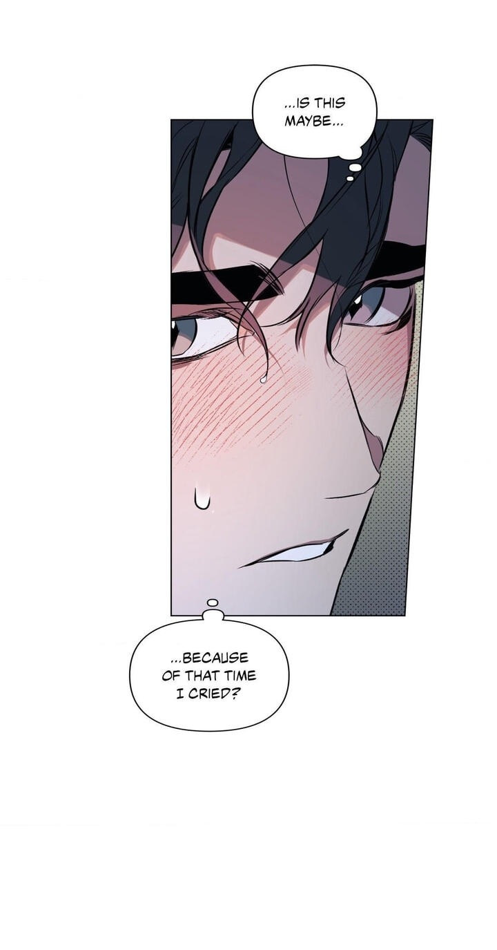 Sore ni Namae o Tsukeru Nara Chapter 85 page 27 - 