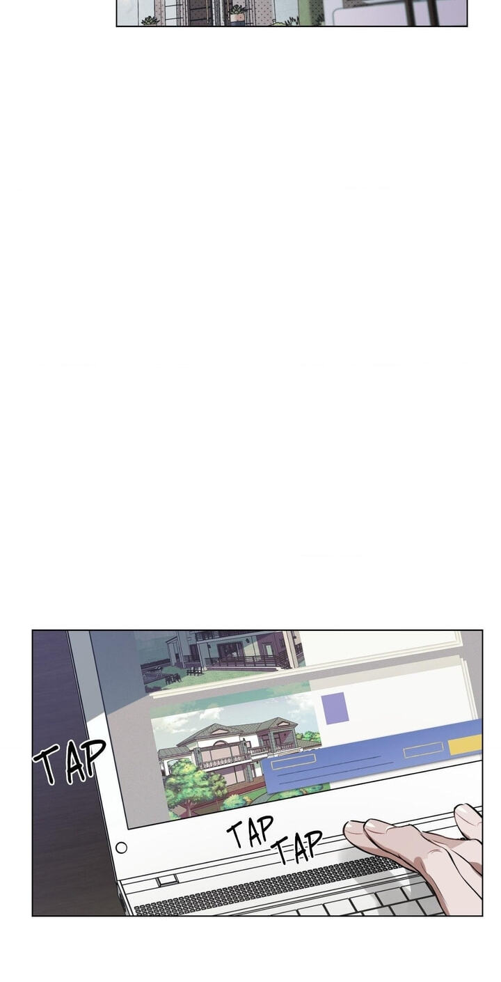 Sore ni Namae o Tsukeru Nara Chapter 86 page 25 - 