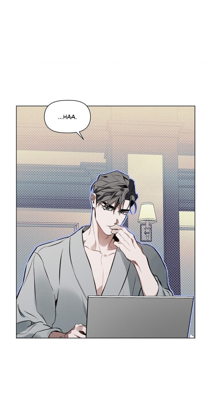 Sore ni Namae o Tsukeru Nara Chapter 86 page 26 - 