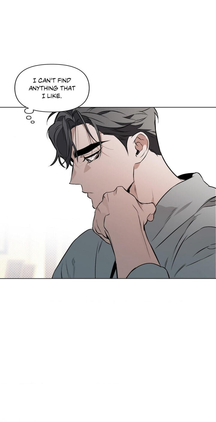 Sore ni Namae o Tsukeru Nara Chapter 86 page 27 - 