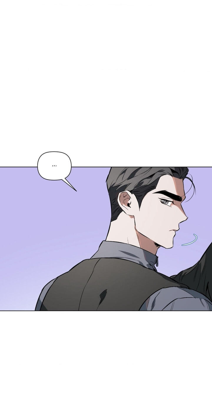 Sore ni Namae o Tsukeru Nara Chapter 86 page 4 - 