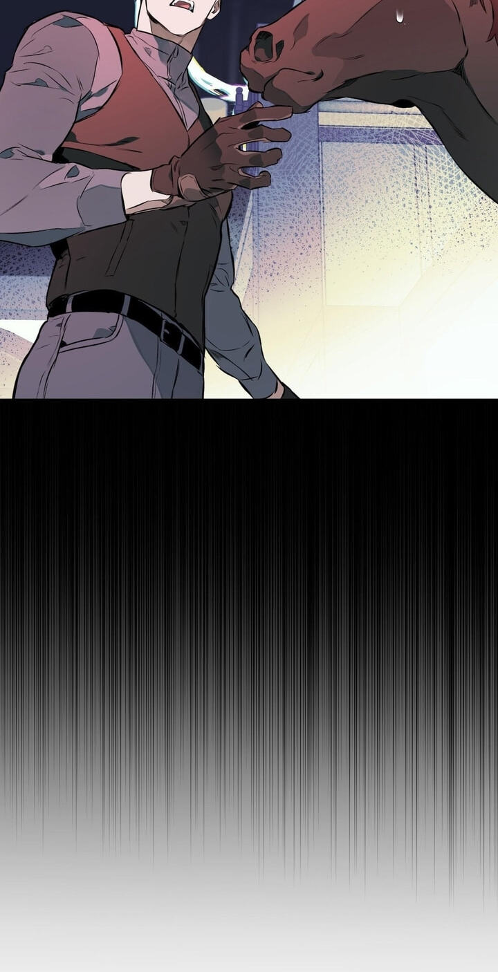 Sore ni Namae o Tsukeru Nara Chapter 86 page 37 - 