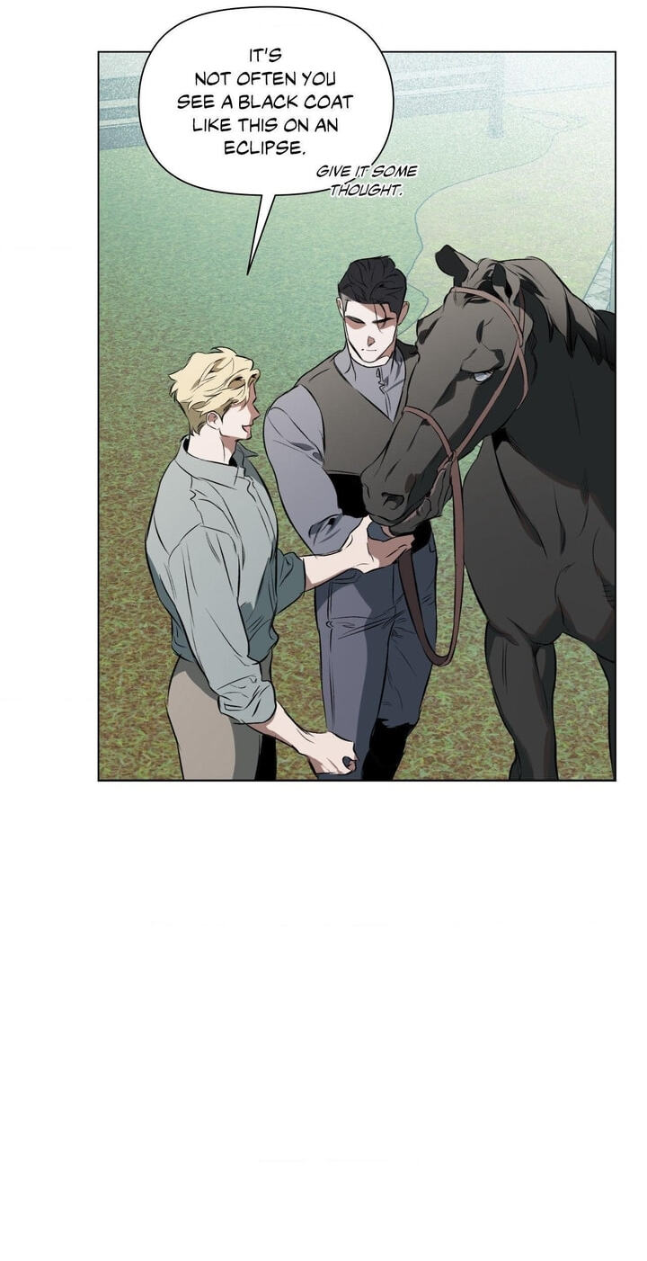 Sore ni Namae o Tsukeru Nara Chapter 86 page 7 - 
